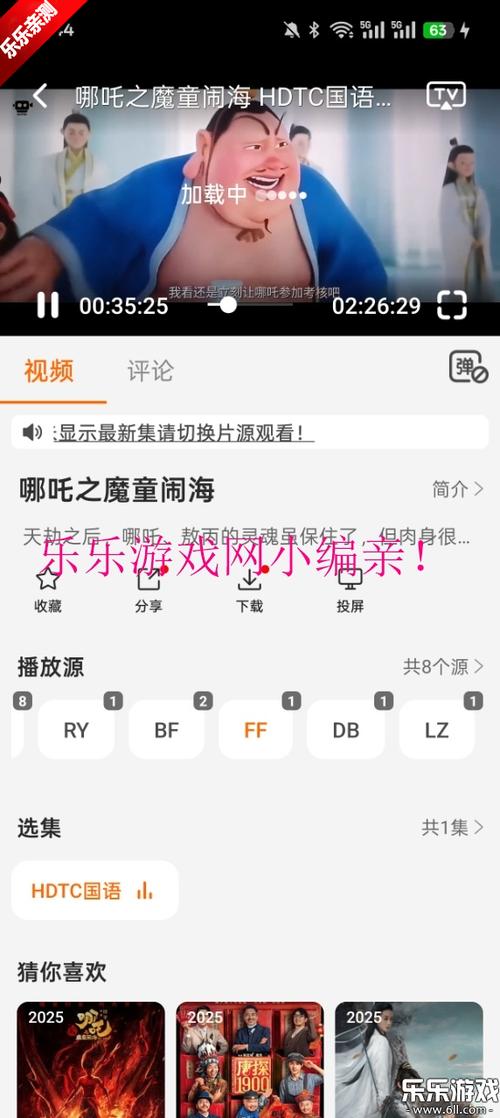18禁美女久的相关介绍