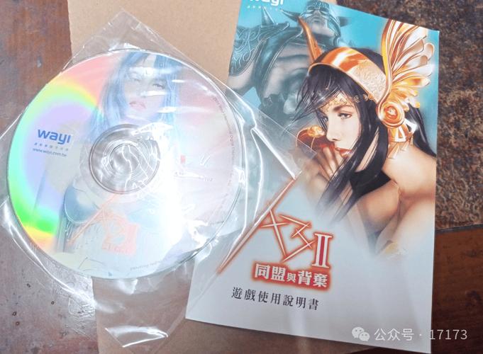 高h嗯啊调教的相关介绍
