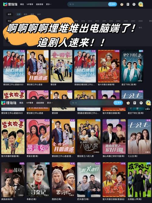 欧美久久动态图的相关介绍