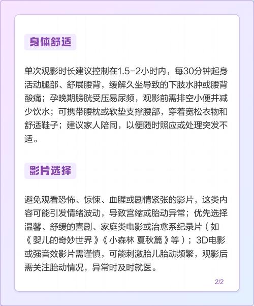 神马影院在线视频观看的相关介绍
