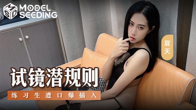 欧美一区二区三区在线看的相关介绍