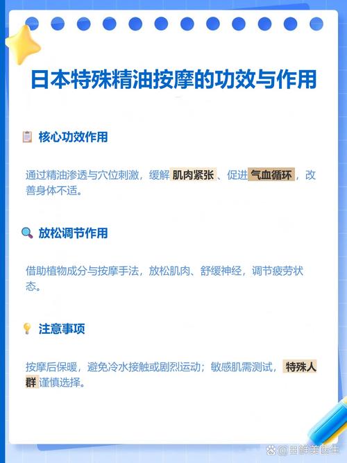 隔壁新搬来的女邻居av的相关介绍