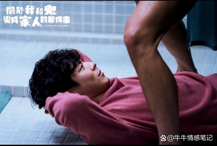 freehd人妻少妇xxxx的相关介绍