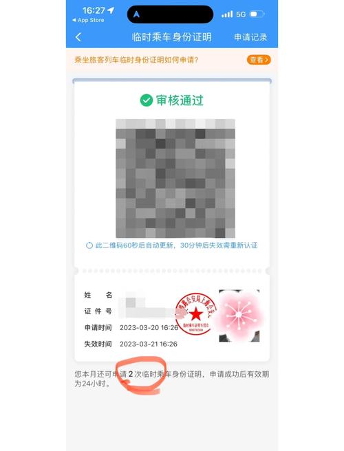 光棍69影院的相关介绍