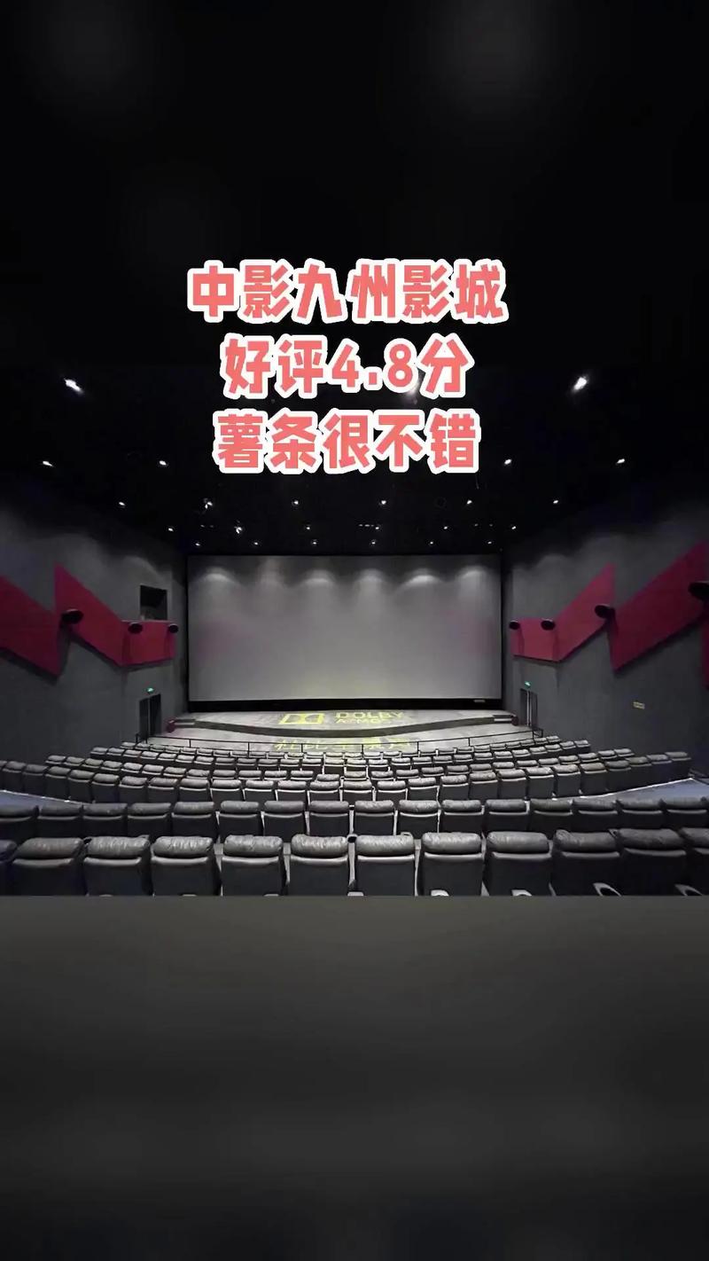 啪啪精品人妻的相关介绍
