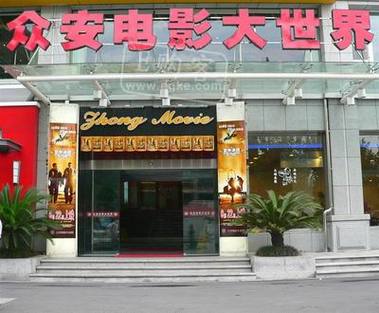 久久久久久久久精品久小说的相关介绍