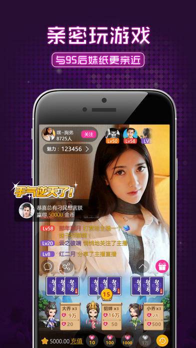 搭讪欲求不满贵妇人妻的相关介绍