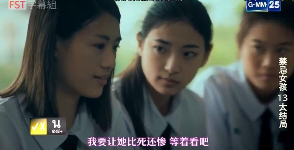 极品熟妇av的相关介绍