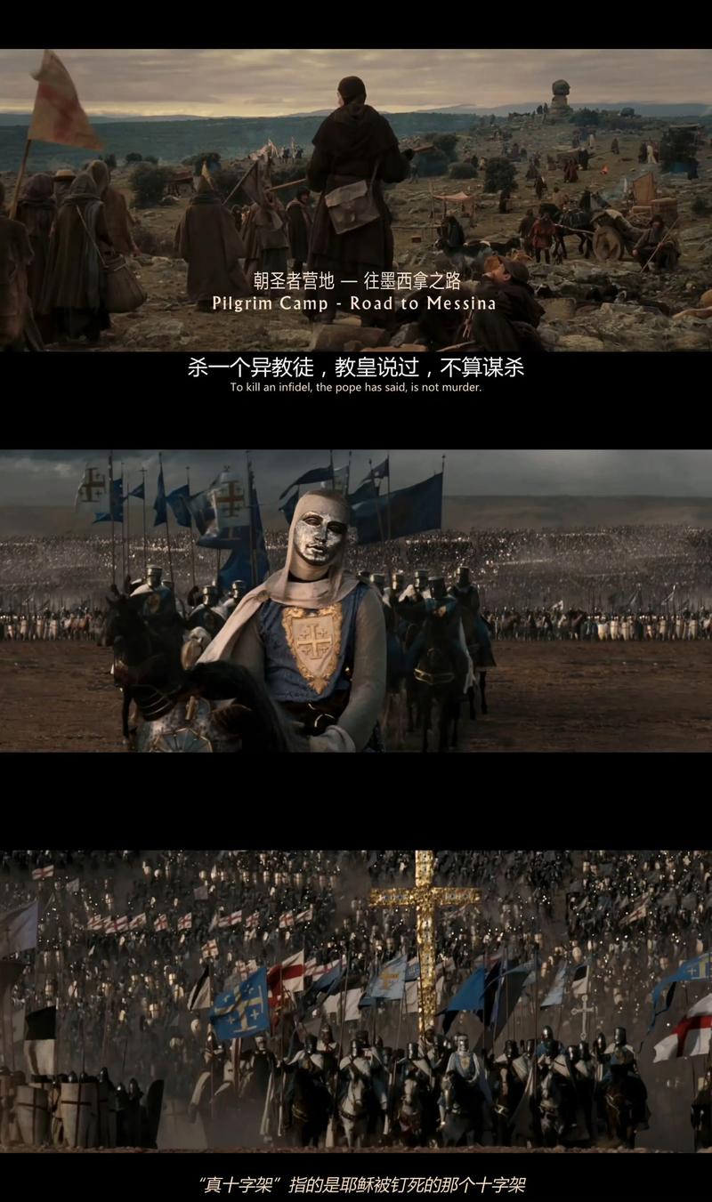 老男人影院的相关介绍