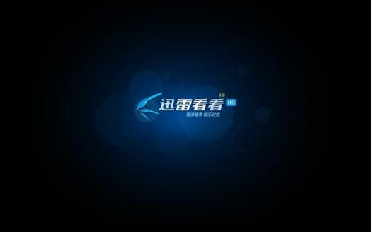 日本熟妇xxxxx色免费的相关介绍