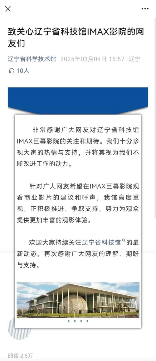 少妇人妻aa免费看的相关介绍