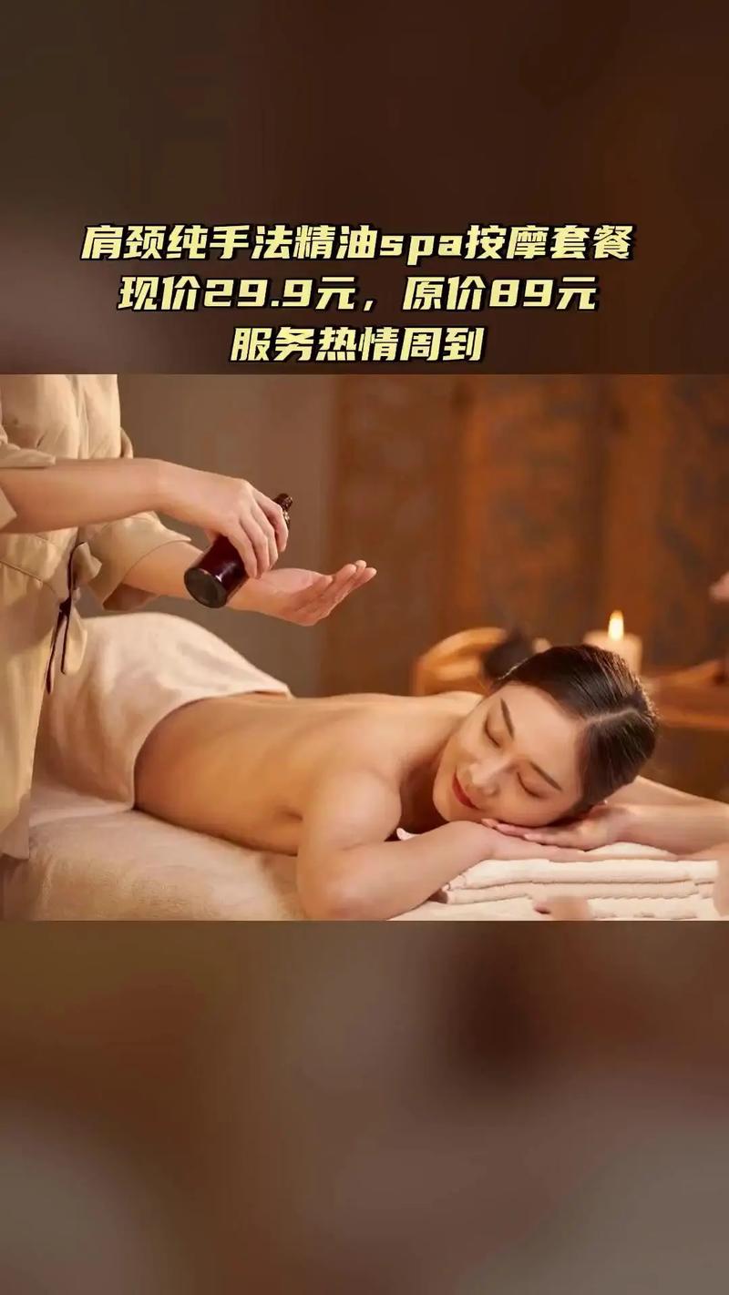 av小少妇的相关介绍