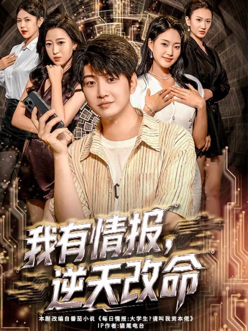 va天堂电影一区的相关介绍