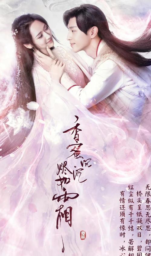 六九影院的相关介绍