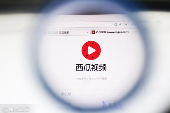撸一撸在线影院的相关介绍