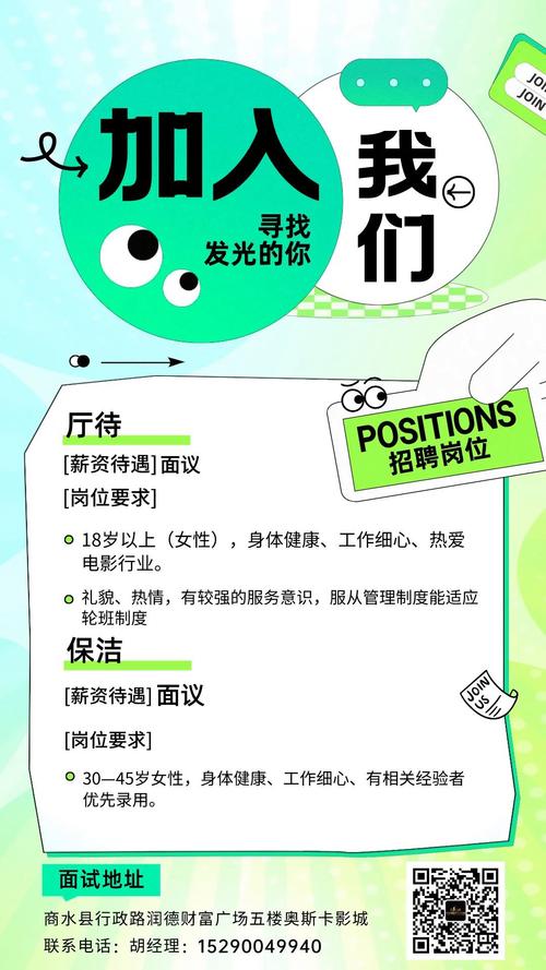 少妇丝袜av的相关介绍