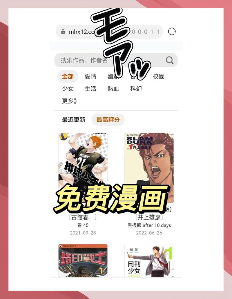 老湿影院的相关介绍
