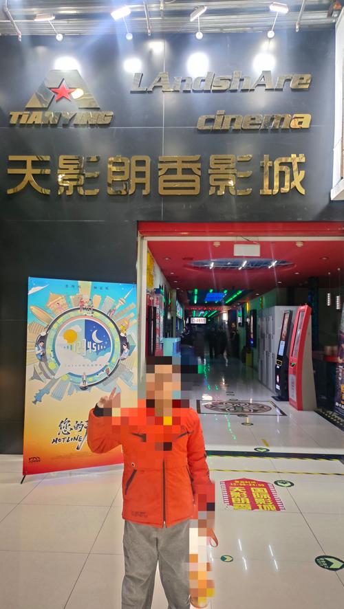 美女脱18以下禁止看尿口视频的相关介绍