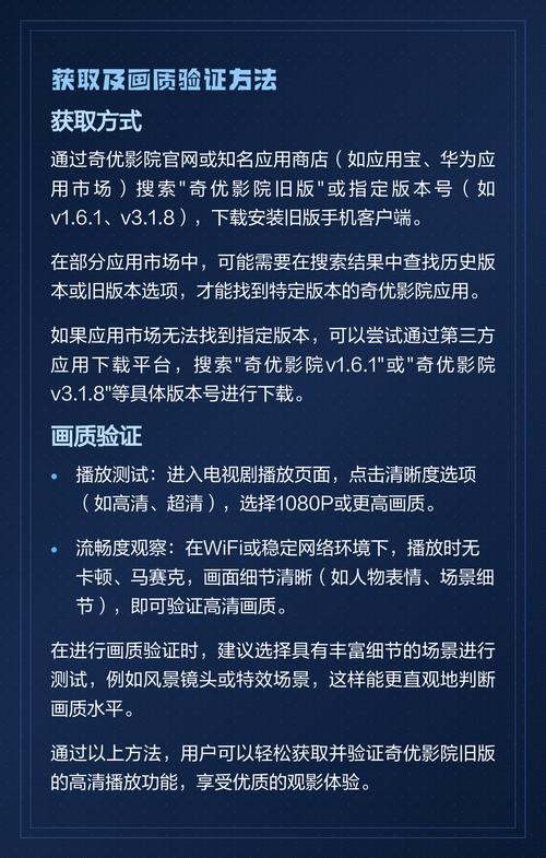 高清毛片地址的相关介绍