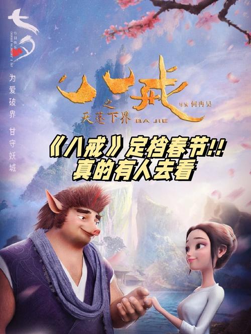 44800青苹果影院院的相关介绍