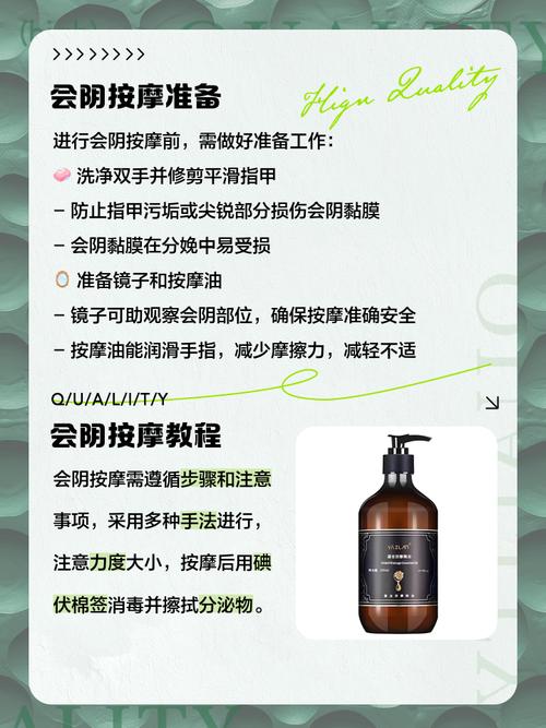 酒店爆操人妻的相关介绍