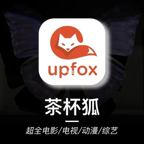 人妻被艹小说的相关介绍
