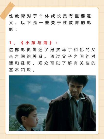 欧美一区二区三区精华液的相关介绍