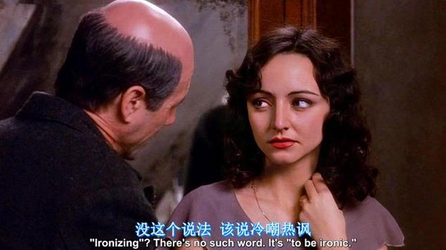 男女激情做爰视频大尺度的相关介绍