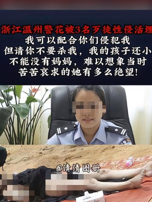激情久久久精品的相关介绍