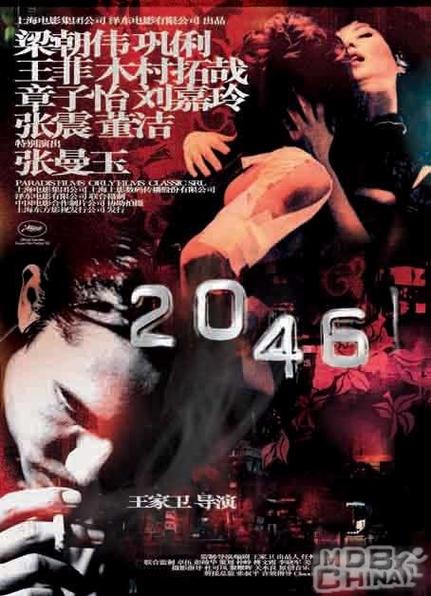 yy4010新视觉影院大全网的相关介绍