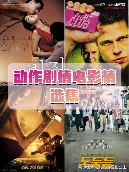 av黑丝少妇的相关介绍