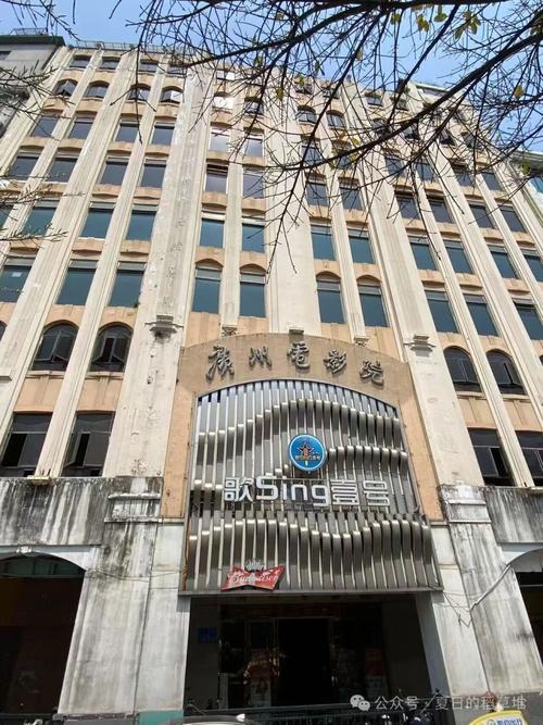 南方商城电影院的相关介绍