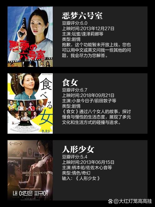 小小影院电视剧免费观看的相关介绍