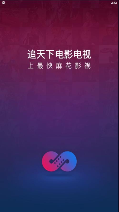 嫩草影院在线观看网站的相关介绍
