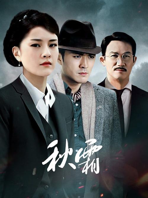 超级视频下载app的相关介绍