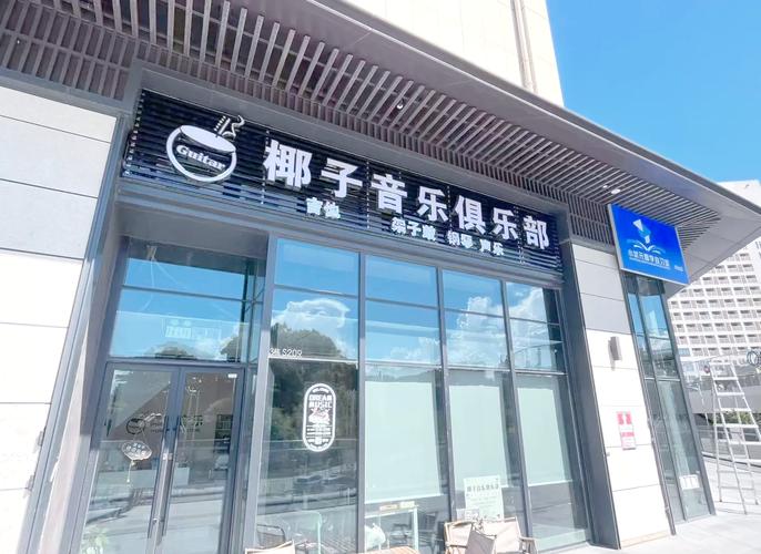 五福影院在线最新的相关介绍