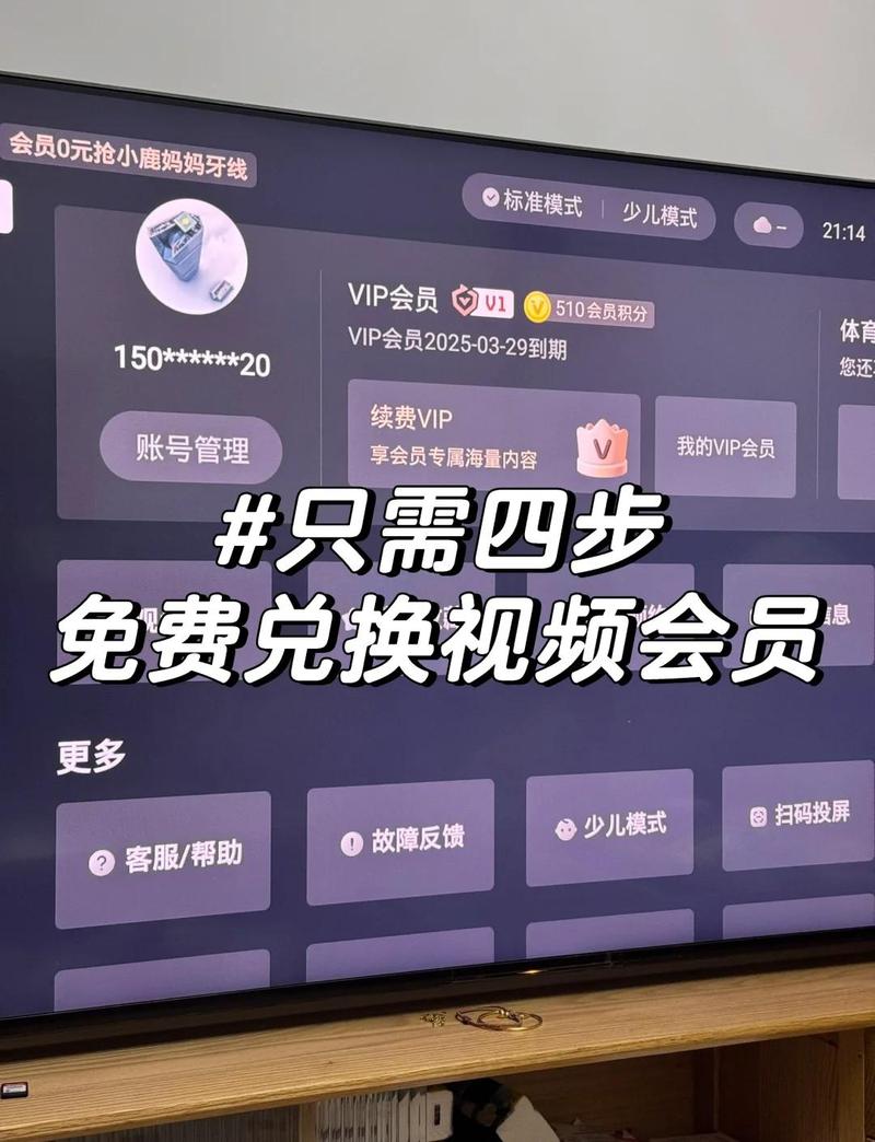 女性白带发黄异味什么原因的相关介绍