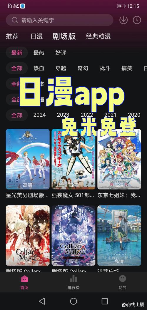 章子怡大尺度写真的相关介绍