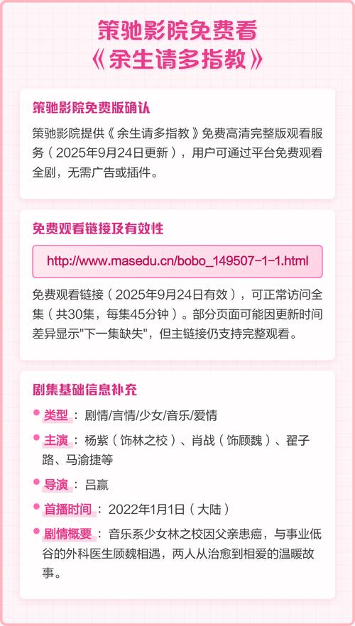 少妇人妻的欲望小说小军的相关介绍