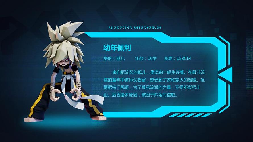 苍苍影院在线最新官方网的相关介绍