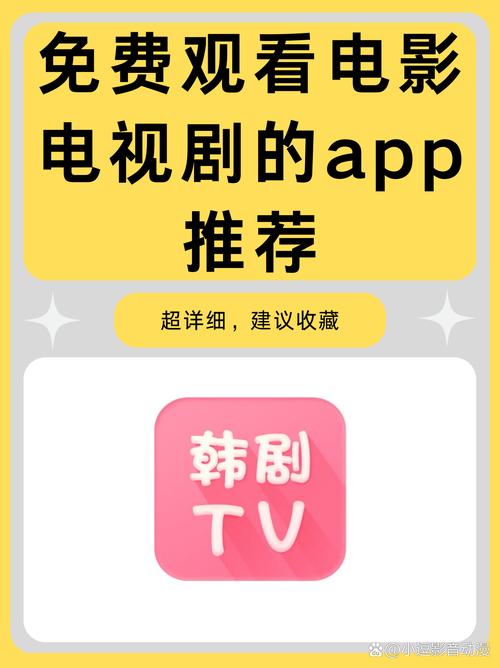 亚洲福利午夜一区的相关介绍