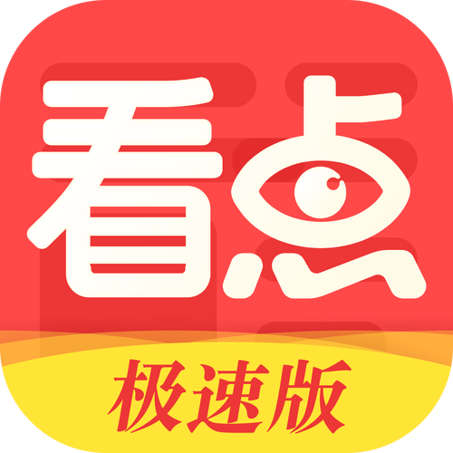 逗逗电影院的相关介绍