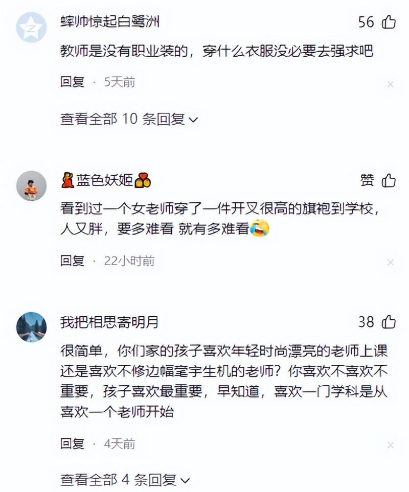 app影院的相关介绍