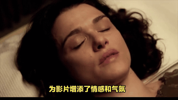 美女老师让我上她的相关介绍