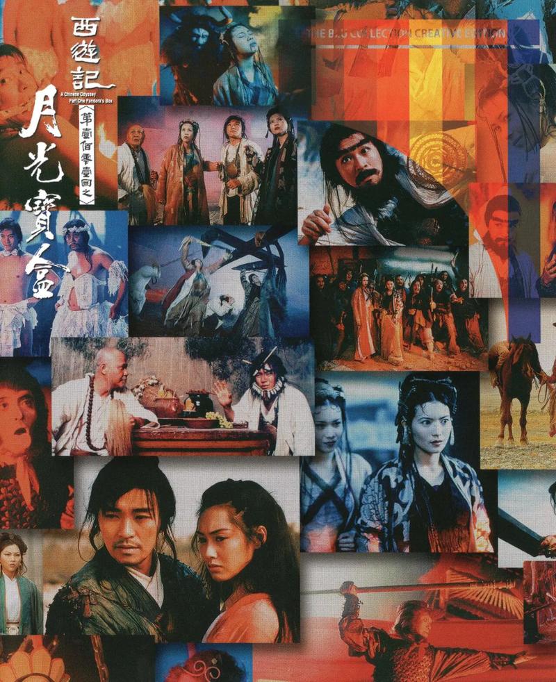 果果影院的相关介绍
