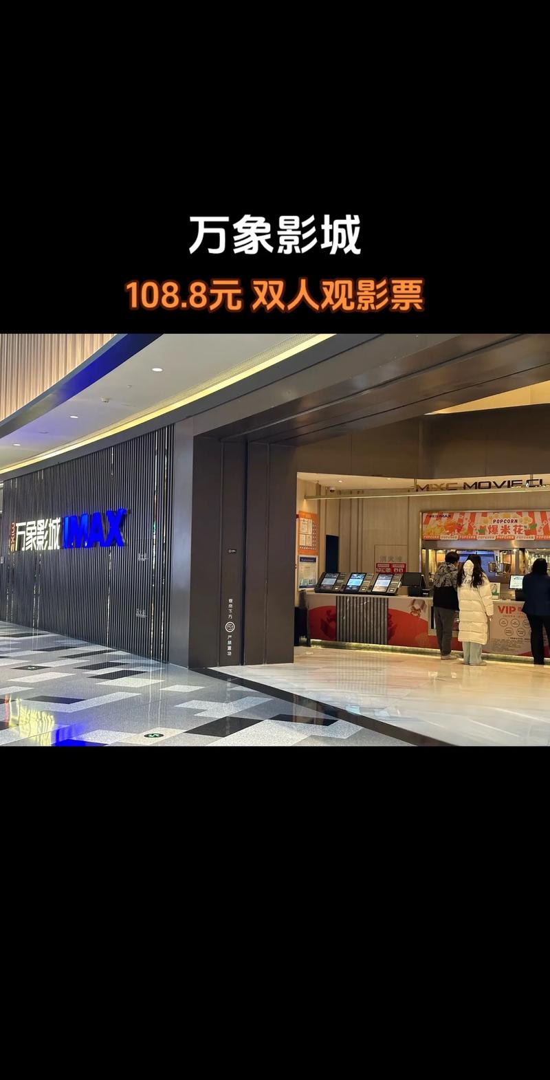 欧美一区二区三区动态图的相关介绍
