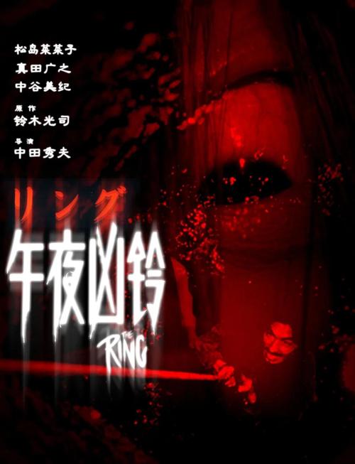 日韩av在线天堂人妻丝袜的相关介绍