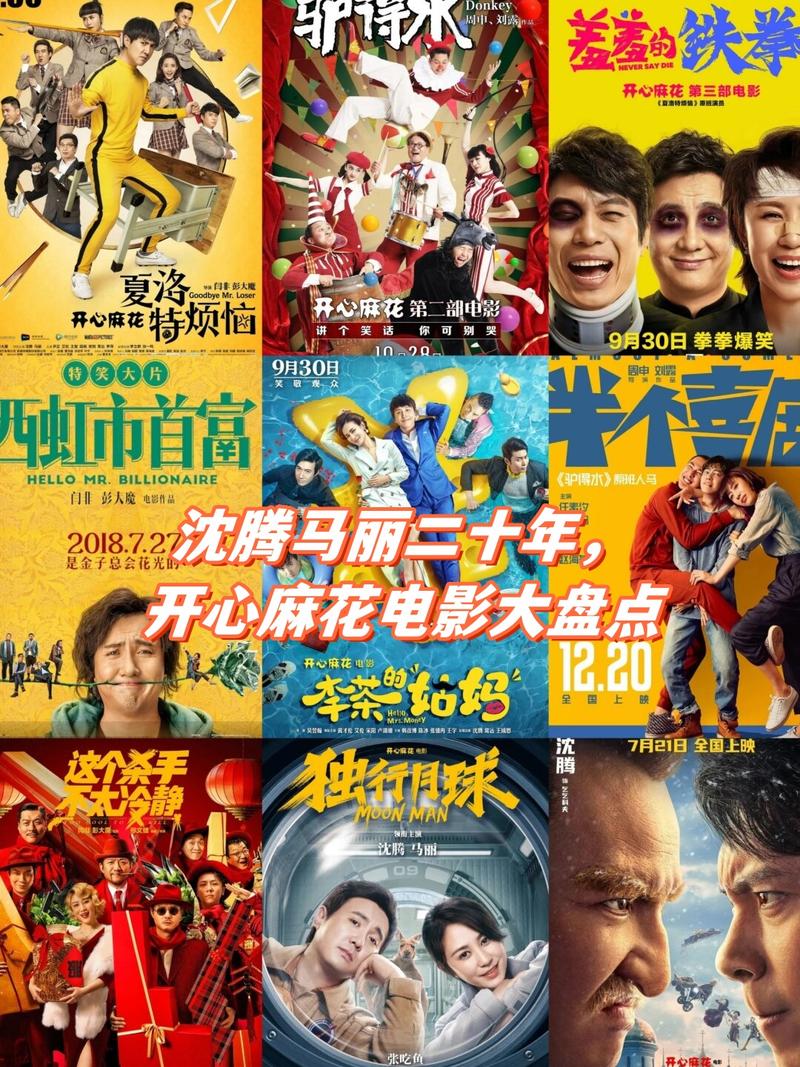 欧美aa级一区二区的相关介绍