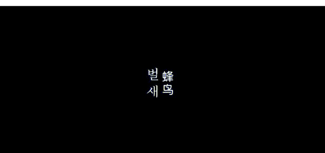 久久人妻少妇嫩草av蜜桃综合的相关介绍