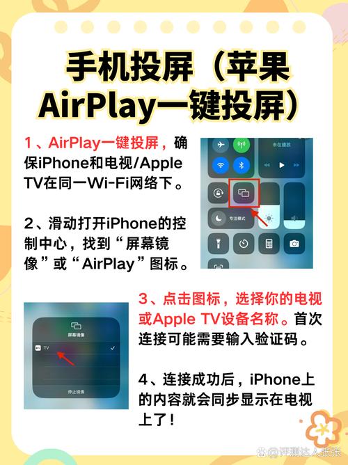 猴哥影院免费的相关介绍